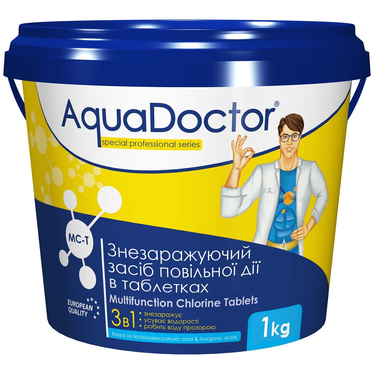 Хлор 3 в 1 для басейну AquaDoctor MC-T 1 кг (таблетки по 200 г)